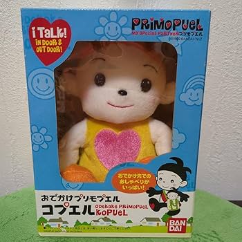 おでかけプリモプエル コプエル わくわくソーダ バンダイ 商品・サービスサイト | おでかけプリモプエル
